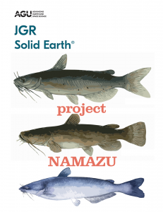 Logo for Project Namazu
